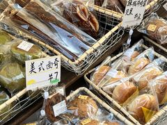 -合景·悠方(成都店)