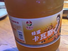 -俭寨大盘芦花土鸡·小公鸡·烧烤新疆菜(云通店)