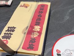 -钱锋炭缸烧烤(南湖大路总店)