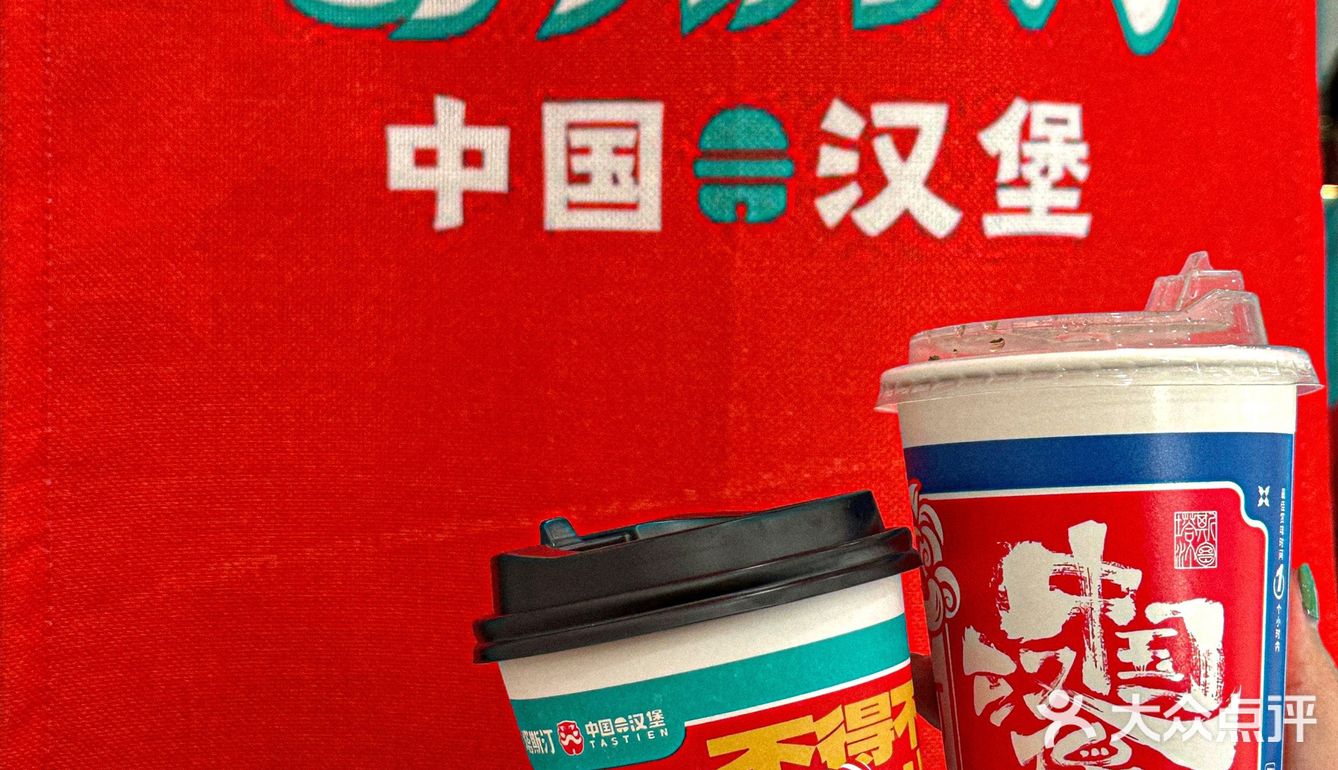 汉堡🍔之光，让我连吃三天的汉堡🍔