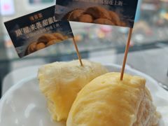 -雍容荟活波龙自助餐(IFS黑金店)