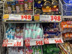 -大国药妆(えびすダイコク店)