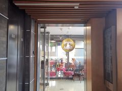 门面-祖母的厨房美式西餐厅(北京坊店)