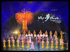 -交通银行前滩31演艺中心