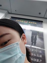 -花师傅穿孔·手穿·耳洞吧