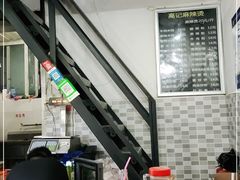 -高记麻辣烫