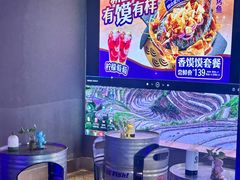 -匠子烤鱼(上邦百汇城店)