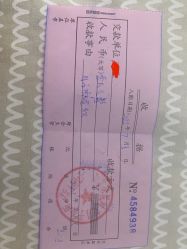 -北京享悦时光月子会所