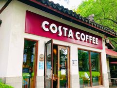 门面-COSTA COFFEE(西湖天地店)