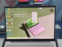 -HP惠普官方体验店(世纪金源店)