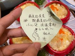 -桃夭日式料理(国信店)