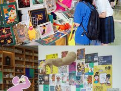 -西安电影制片厂