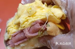 Cheesy American Ham Toast