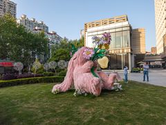 -中海环宇荟