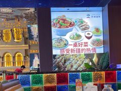 -巴依老爷新疆美食(常营店)