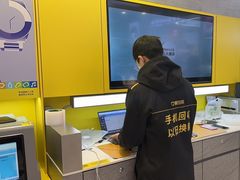 -爱回收(五角场万达店)