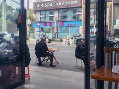 -中和裴氏蹄花(府河路店)