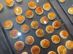 -嘉华鲜花饼(四方街旗舰店)