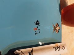 -局气烤鸭·北京菜(德云社店)