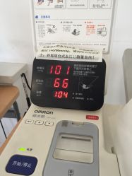 -大连市妇女儿童医疗中心