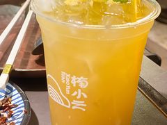 -楠小云·云南鲜菌·鲜牛自助火锅(九眼桥店)