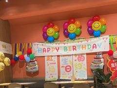 -乐凯撒披萨(国威电子商务大厦店)