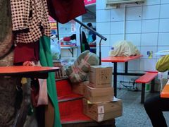 -易记皮肚面(明瓦廊店)