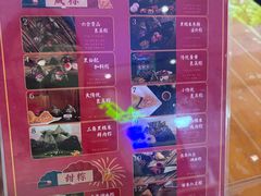 -鼎香皇高佬苏裹蒸粽