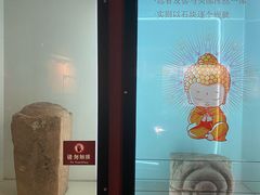 -乐山市博物馆