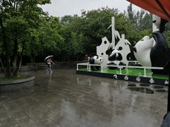 -西安秦岭野生动物园
