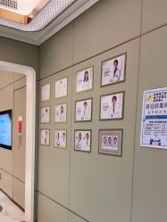 -恒妍医美·韩国定制抗衰中心