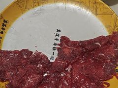 -潮汕大目牛肉火锅(上梅林店)