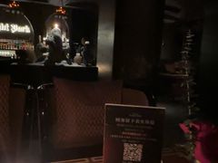 -暮色公园Twilight Park·威士忌Bar