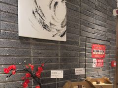 -丹江渔村(望京店)