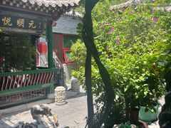 -火火咖啡&茶空间