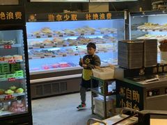 -钢管厂五区小郡肝火锅串串香(总店)