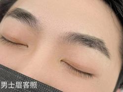 点击看大图 -木子美学