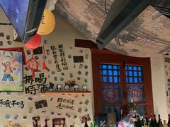 -三杯赤運·中式小酒馆(所城里店)