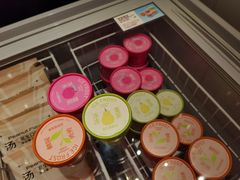 -好利来(桂林路店)