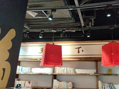 -和府捞面(中山龙之梦店)
