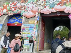 -西霞口神雕山野生动物世界