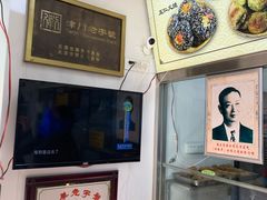 -杜称奇小吃店(西湖道店)