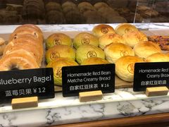 -WHEAT&BAKER-麥(凯德来福士店)
