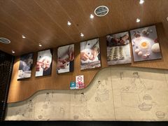 -眉州东坡(北苑华贸店)