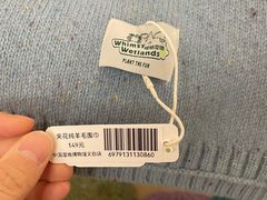 -中国湿地博物馆