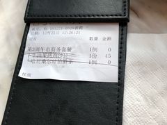 -农畉LONFOOD(福田星河COCOPark店)