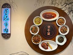 -董记牛肉(梁徐大道店)
