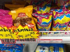 -百年义利(百万庄店)