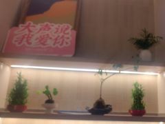 -周家二小姐的菜·扬州菜·香炒蟹·狮子头(江都金鹰店)