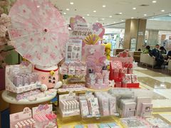 -伊藤洋华堂(温江店)